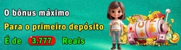 Cadastro rápido e seguro na Baiaopg